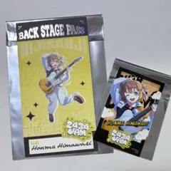 Item thumbnail for item 842916ba-59dd-498a-990b-6fdb6f87c605