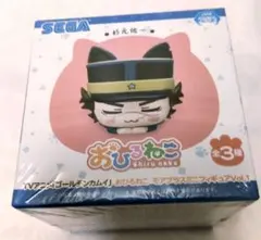新品　ゴールデンカムイ　おひるねこ　杉元　パッケージ　未開封　新品