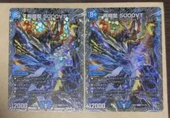 2025年最新】5000vt 銀の人気アイテム - メルカリ