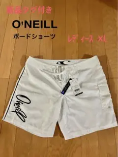 値下げ中【新品タグ付き】O'NEILL オニール/ボードショーツ