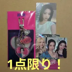 BABYMONSTER DRIP トレカ キーリング ベビモン アヒョン