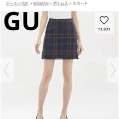 【完売品】gu◆チェックスカート　ミニスカート　トラッド　紺色ネイビー　Y2K