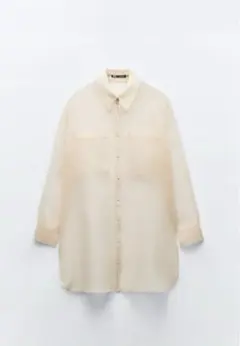 Item thumbnail for item 1084ff76-dcb7-42ba-aadd-2ee1cb2af073