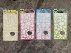 Item thumbnail for item 8e48265d-24e8-4d3d-aa06-1472254a0eee