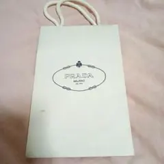 PRADA ショッパー 紙袋2個 - メルカリ