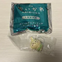 映画ちいかわ　入場特典　うさぎ　めじるしアクセサリー
