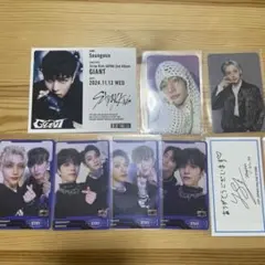 StrayKids トレカセット