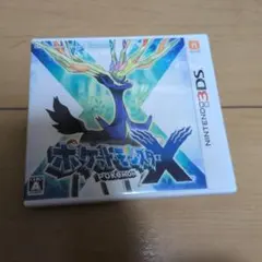 ポケットモンスターX ソフト
