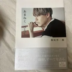 Item thumbnail for item 1d5103eb-8b0b-4959-8bc1-061fa5fb091e