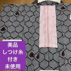 未使用　美品　正絹 総絞り ブラック　和装コート 着物　羽織り　羽織アンティーク