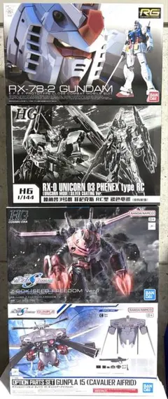 MG サザビー　νガンダム　セット　旧品　訳あり MG サザビー νガンダム セット 旧品 訳あり - メルカリ