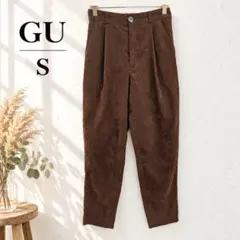 GU ジーユー コーデュロイテーパードパンツ ブラウン Sサイズ 茶色