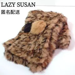 【匿名配送／再出品】LAZY SUSAN レオパード柄 レッグウォーマー