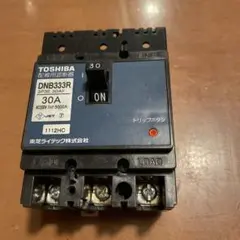 Item thumbnail for item 81811336-1e5b-4811-8858-fc73fb030cdc