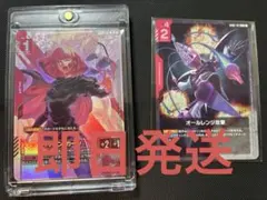 2026年最新】ニュータイプチャレンジの人気アイテム - メルカリ