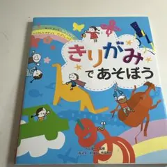 ナッツ様 リクエスト 2点 まとめ商品