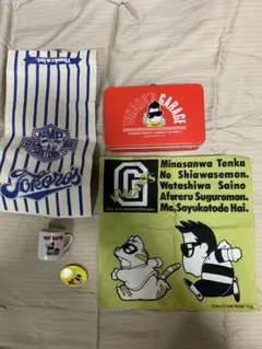 Item thumbnail for item f66eed9d-7c15-4751-b19b-49be5debea7a