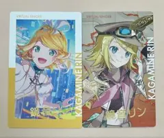 プロセカ ePick card エピカ 23C 鏡音リン - メルカリ