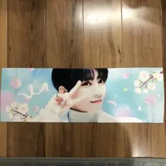 SEVENTEEN ジョシュア スローガン