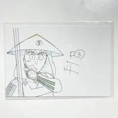 Item thumbnail for item 70e9e6f6-affd-4eb0-8e74-43099414d355