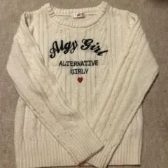 ALGY セーター ホワイト ケーブル編み ロゴ刺繍　130サイズ