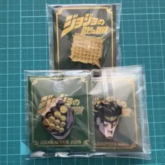 3種類】DIO ピンズ ジョジョの奇妙な冒険 - メルカリ
