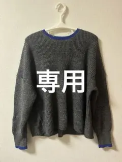 AMERICAN HOLIC ニット M