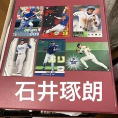 2026年最新】石井琢朗の人気アイテム - メルカリ