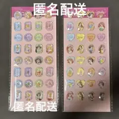 ディズニープリンセス シール 2シートセット