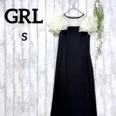 グレイル ロングワンピース S チュール 袖フリル パーティー 結婚式 ブラック