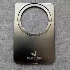 majextand s