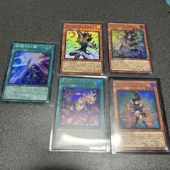 遊戯王OCG カードセット