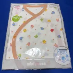 新品　ミキハウス　肌着　コンビオール　赤ちゃん　ベビー　ピュアベール　新生児