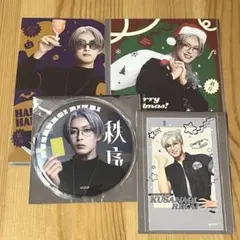 2026年最新】草薙理解 缶バッジ ブレイクの人気アイテム - メルカリ