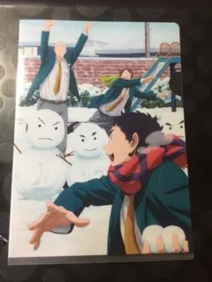 ハイキュー！！　伊達工業高校セット　バラ売り○