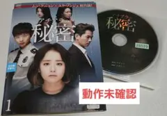 Item thumbnail for item b570b6ad-9234-411b-9eaa-da43d7fa15b0