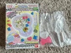 キュアズキューン　セット