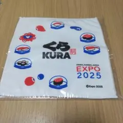 くら寿司 X 大阪　関西万博 ミニタオルハンカチ ミャクミャク　EXPO2025