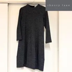 美品》theory luxe セオリーリュクス グレー 長袖ワンピース - メルカリ