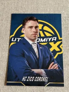 宇都宮ブレックス　ジーコHC トレカ