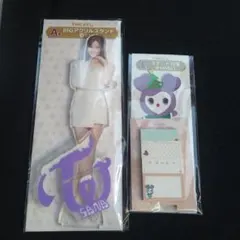 TWICEくじ　サナ　アクリルスタンド　付箋