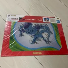 【まとめ売り】フリーザ 一番くじ ドラゴンボール メモリアル原画アート