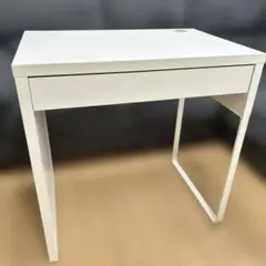 IKEA イケア　ミッケ デスク　学習机　73x50cm