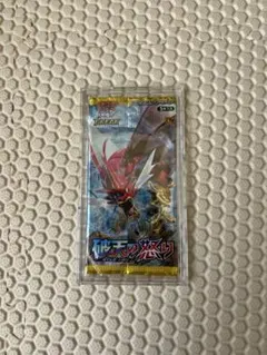 ※早い者勝ち‼︎★高騰中★【未開封パック】XY BREAK 拡張パック 破天の怒り 早い者勝ち‼︎☆高騰中☆【未開封パック】XY BREAK 拡張パック 破天の