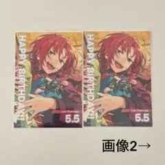 あんスタ 月永レオ ブロマイド コースター