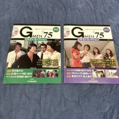 2025年最新】Gメン75 89の人気アイテム - メルカリ