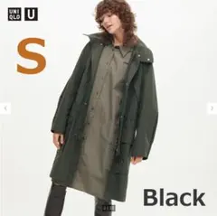 美品　ユニクロU　2022　フーデッドコート　黒