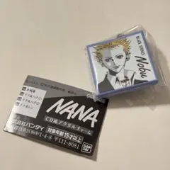 Item thumbnail for item 06859ee7-bd6f-4061-bd32-5bceb4f64e0b