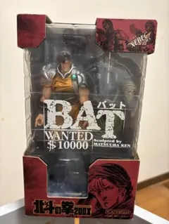 海洋堂 北斗の拳200X バット フィギュアのサムネイル