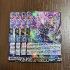 2026年最新】ドラジュエルド デッキ ヴァンガードの人気アイテム